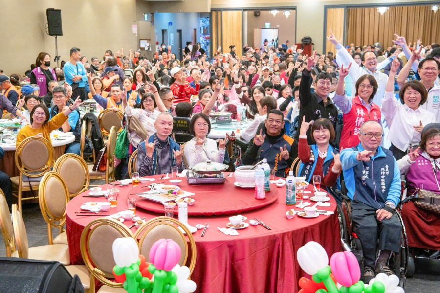 114年度身心障礙人士歲末聯歡活動🎊